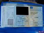 Fiat Doblo Cargo 1.3 M-jet MR`15 E5 2.4t Aukcja 313523 - grafika 64