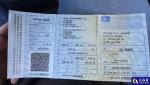 Toyota ProAce Proace Kombi 2.0 D-4D Long 2,8t Aukcja 313844 - grafika 28