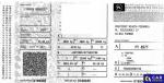 Farmtrac  670 DT E3A  Aukcja 314497 - grafika 41