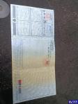 Ford Focus 1.5 EcoBlue SCR Conn... Aukcja 314442 - grafika 33