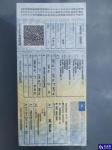 Skoda Octavia 1.6 TDI SCR Ambition Aukcja 314455 - grafika 33