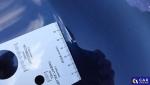 Infiniti Q60 Q60 2.0t Premium Tech aut Aukcja 317900 - grafika 45