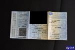 Ford Focus 1.5 TDCi MR`15 E6 Aukcja 314553 - grafika 123