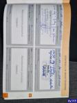 Citroën C4 Picasso 1.6 BlueHDi MoreL... Aukcja 314898 - grafika 17