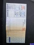 Citroën C4 Picasso 1.6 BlueHDi MoreL... Aukcja 314898 - grafika 37
