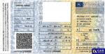 Hyundai i30 1.5 MR`20 E6 Aukcja 325698 - grafika 42