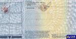 Hyundai i30 1.5 MR`20 E6 Aukcja 325698 - grafika 43
