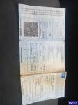 Volkswagen Golf VII 1.5 TSI BMT Evo Highl... Aukcja 317959 - grafika 34