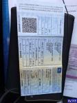 Renault Kangoo Maxi 1.5 dCi Pack Clim Aukcja 319460 - grafika 34