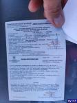 Toyota Corolla 1.33 MR`16 E6 Aukcja 318794 - grafika 124