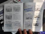 Toyota Corolla 1.33 MR`16 E6 Aukcja 318794 - grafika 52