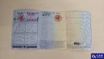 Suzuki Swift 1.2 Dualjet SHVS Premium Aukcja 319706 - grafika 37