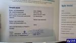 Suzuki Swift 1.2 Dualjet SHVS Premiu... Aukcja 319597 - grafika 34