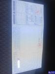 Opel Astra V 1.4 T Elite S&S aut Aukcja 319508 - grafika 37