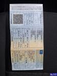 Ford Transit Custom 300 L2H1 Trend Aukcja 319537 - grafika 32
