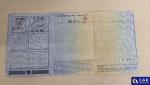 Suzuki Swift 1.2 Dualjet SHVS Premium Aukcja 321735 - grafika 36
