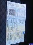 Opel Astra V 1.6 CDTI Enjoy S&S Aukcja 319717 - grafika 33