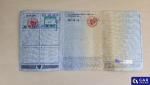 Suzuki Swift 1.2 Dualjet SHVS Premium Aukcja 320157 - grafika 36