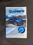 Volkswagen UP Aukcja 320962 - grafika 74