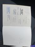 Ford Transit Custom 300 L2H1 Trend Aukcja 320849 - grafika 35