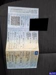 Skoda Octavia III 1.6 TDI-CR MR`18 E6 Aukcja 321420 - grafika 110