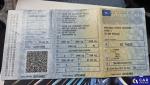 Hyundai Tucson 1.6 GDI BlueDrive Co... Aukcja 321660 - grafika 33
