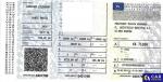 Iveco ML  Aukcja 322036 - grafika 52