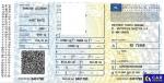 Iveco Stralis AD 330  E6 26.0t Aukcja 322037 - grafika 71