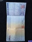 Opel Astra V 1.2 T GS Line S&S Aukcja 322593 - grafika 37