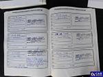 Ford Focus 2.0 TDCi MR`11 E5 Aukcja 322742 - grafika 147