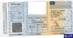 Kia Sportage 1.6 T-GDI MR`26 E6 Aukcja 323030 - grafika 196