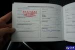Kia Ceed 1.4 MR`18 E6 Aukcja 323254 - grafika 84