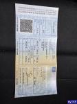 Skoda RAPID Rapid Spb. 1.0 TSI Ambition Aukcja 322991 - grafika 33