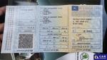 Skoda Superb 1.5 TSI Ambition Aukcja 323015 - grafika 33