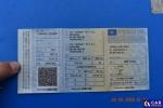 Citroën Jumper 35 2.2 BlueHDi MR`14 E6.2 3.5t Aukcja 323382 - grafika 56