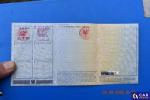 Citroën Jumper 35 2.2 BlueHDi MR`14 E6.2 3.5t Aukcja 323382 - grafika 57