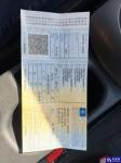 Nissan Leaf 40kWh Acenta Aukcja 324343 - grafika 33