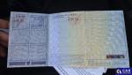 Volvo XC 60 XC60 B4 B Plus Dark aut Aukcja 324374 - grafika 34