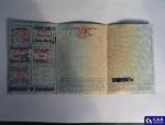 Kia Optima  MR`19 E6 Aukcja 324992 - grafika 101
