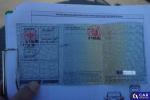 Ford Mondeo 1.5 EcoBoost MR`15 E6 Aukcja 324993 - grafika 75