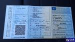 Skoda Fabia 1.0 TSI Ambition Aukcja 325148 - grafika 34