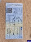 Peugeot 308 308 SW 1.5 BlueHDi Active S&S Aukcja 325811 - grafika 34