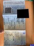 Hyundai i30 1.5 MR`20 E6 Aukcja 325634 - grafika 101