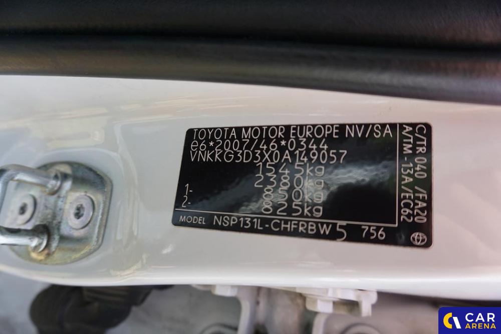 Toyota Yaris 1.5 Mr`17 E6c Auta Miejskie