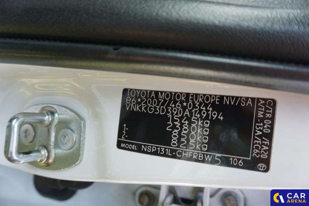 Toyota Yaris 1.5 Mr`17 E6c Hatchback