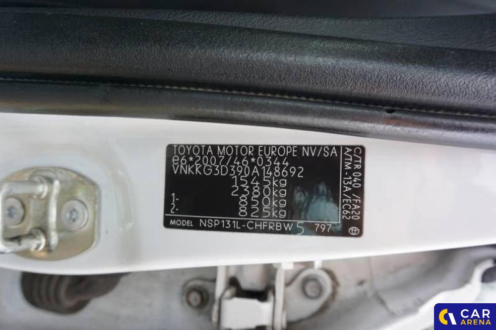 Toyota Yaris 1.5 Mr`17 E6c Auta Miejskie