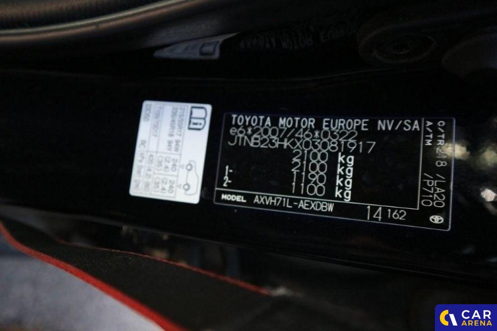 Toyota Camry Hybrid Mr`18 E6d Sedan